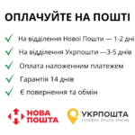 Дитячий самокат з підсвічуванням коліс